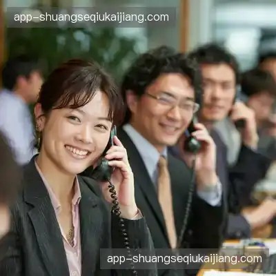 申英芝