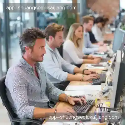松斯研